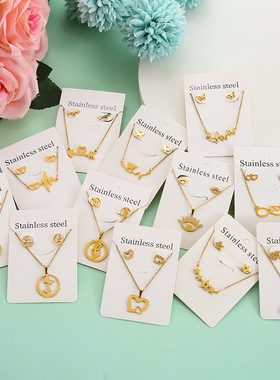日韩ins简约饰品不锈钢金色大象蝴蝶爱心首饰耳钉项链三件套装