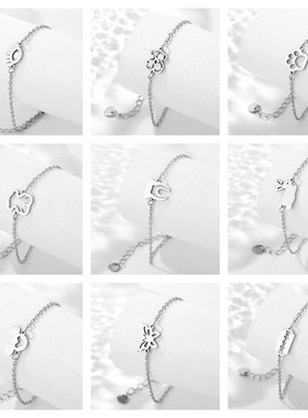 欧美跨境雪花小兔子蝴蝶刀片牙齿不锈钢手链女 diy不锈钢手饰