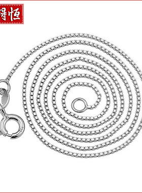 盒子链货源供应 时尚百搭锁骨链女单链短款颈链奢华项饰品厂家直