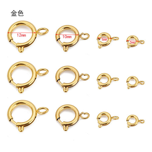 【10个】钛钢圆扣钛钢弹簧扣不锈钢弹簧扣18k弹弓扣扣头手链配件