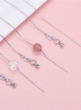 0.5特细0.6mm特细纯银针式万能链万能链针式路路通盒子链万能项链