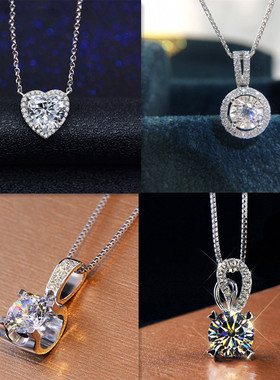 直播爆款仿美国进口D色莫桑钻吊坠 镀pt950八心八箭高碳钻项链