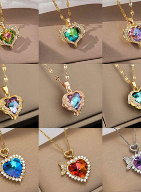 亚马逊海洋之心项链女爱心彩色水晶吊坠钛钢镀18K金轻奢锁骨链