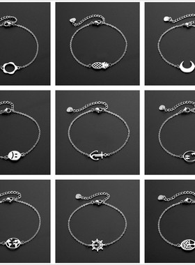 跨境饰品 欧美新款不锈钢手链 亚马逊创意潮流嘻哈手链女