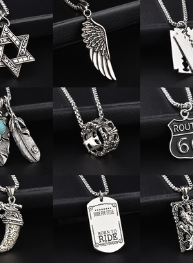 潮流钛钢项链男女抖音蹦迪嘻哈六芒星吊坠毛衣链嘻哈饰品男士项链