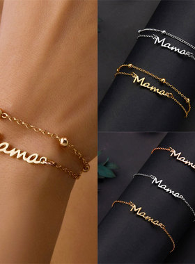跨境新款百搭优雅Mama字母手链创意妈妈字母吊坠手链母亲节礼物