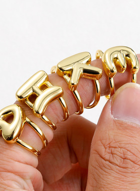 跨境亚马逊黄铜气球泡泡26字母戒指双层开口可调节戒指男女通用