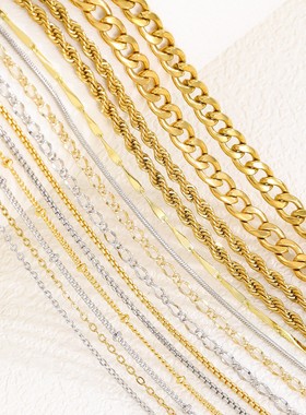 跨境18k电镀保色diy项链百搭款多种链条款吊坠搭配现货配件