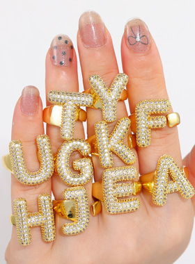 跨境亚马逊热卖跨境欧美复古26个泡泡气球字母戒指个性嘻哈胖乎乎