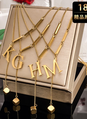 高版真空电渡26个字母项链不掉色跨境女流苏轻奢锁骨钛钢个性高级