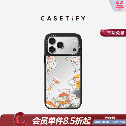 CASETiFY 咩咩派对 适用于苹果iPhone17ProMax/17Pro/Air/16ProMax/16Pro/15ProMax手机壳