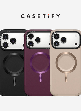 CASETiFY 雾感壳 MagSafe兼容 适用于苹果iPhone17ProMax/17Pro/Air/16ProMax/15ProMax磁吸磨砂手机壳
