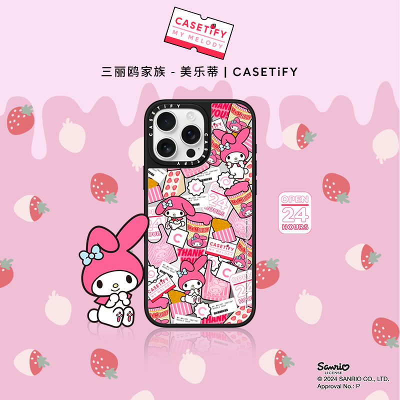 美乐蒂 x CASETiFY 三丽鸥联名 贴纸 适用于iPhone16ProMax/16Pro/15ProMax//14ProMax手机壳
