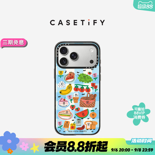 CASETiFY Tess Smith-Roberts 野餐食集 适用于苹果iPhone17ProMax/17Pro/16ProMax/16Pro手机壳