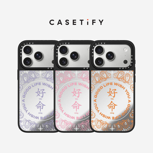 CASETiFY Wish You A Good Life 祝你好命 适用于苹果iPhone17ProMax/17Pro/16ProMax/16Pro镜面手机壳