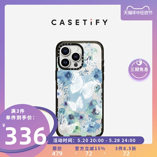 Max手机壳 CASETiFY 适用于iPhone15 蓝蝴蝶花园 Pro