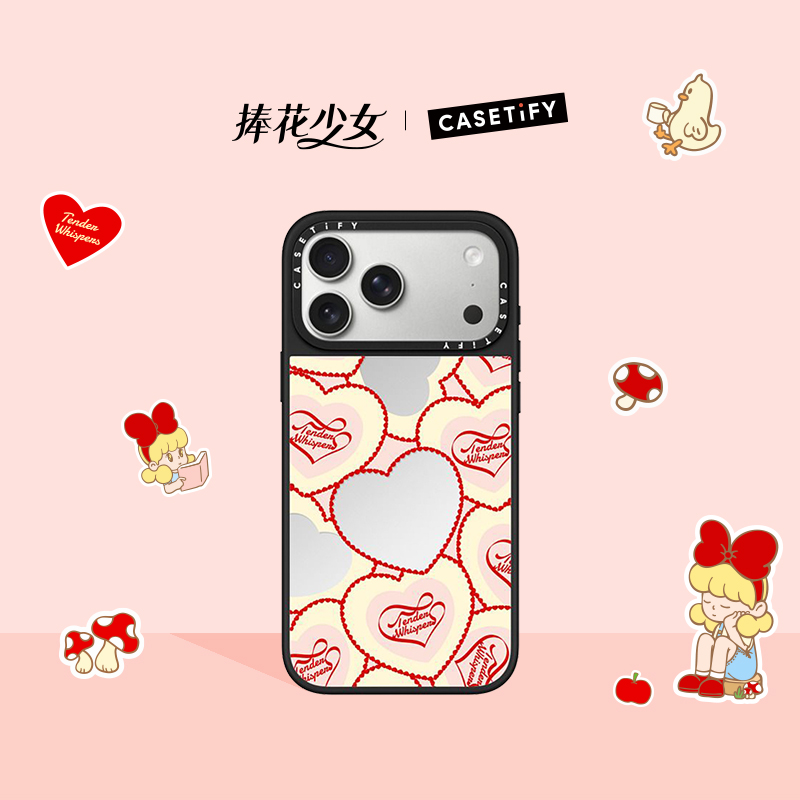CASETiFY 捧花少女合作系列 少女心满满 适用于苹果iPhone17ProMax/17Pro/16ProMax/16Pro镜面手机壳
