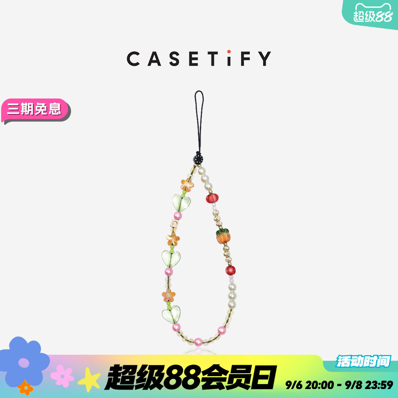 Juu-Juu限定手机挂链挂绳图片