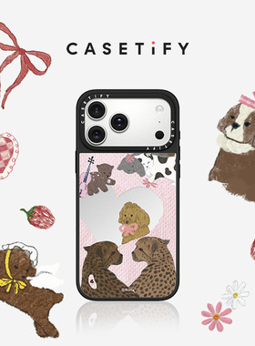 CASETiFY Roria 豹豹猫猫 适用于苹果iPhone17ProMax/17Pro/Air/16ProMax/16Pro/iPhone15ProMax手机壳