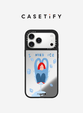 CASETiFY Eggplants 需要冷静 手机壳 适用于苹果iPhone17ProMax/17Pro/Air/16ProMax/16Pro手机壳