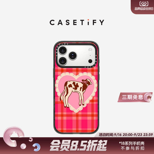 CASETiFY Kira Cyan系列 可爱哞哞 适用于苹果iPhone17ProMax/17Pro/Air/16ProMax/16Pro/15Pro手机壳