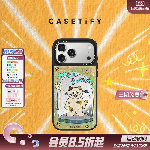 CASETiFY 迪迪Miao 魔法萌喵 适用于苹果iPhone17ProMax/17Pro/16ProMax/16Pro镜面手机壳