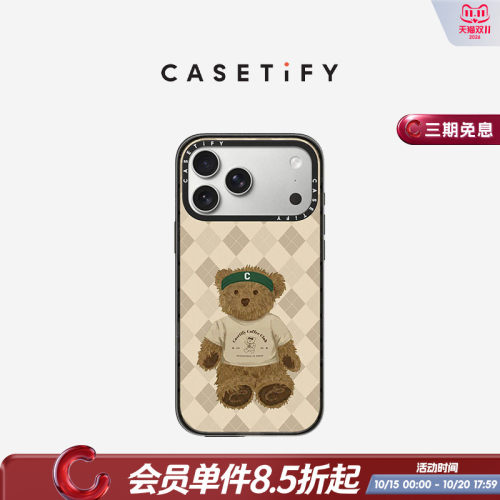 CASETiFY Sip & Serve 网球俱乐部系列 小熊服务生 适用于苹果iPhone17ProMax/17Pro/16ProMax/16Pro手机壳