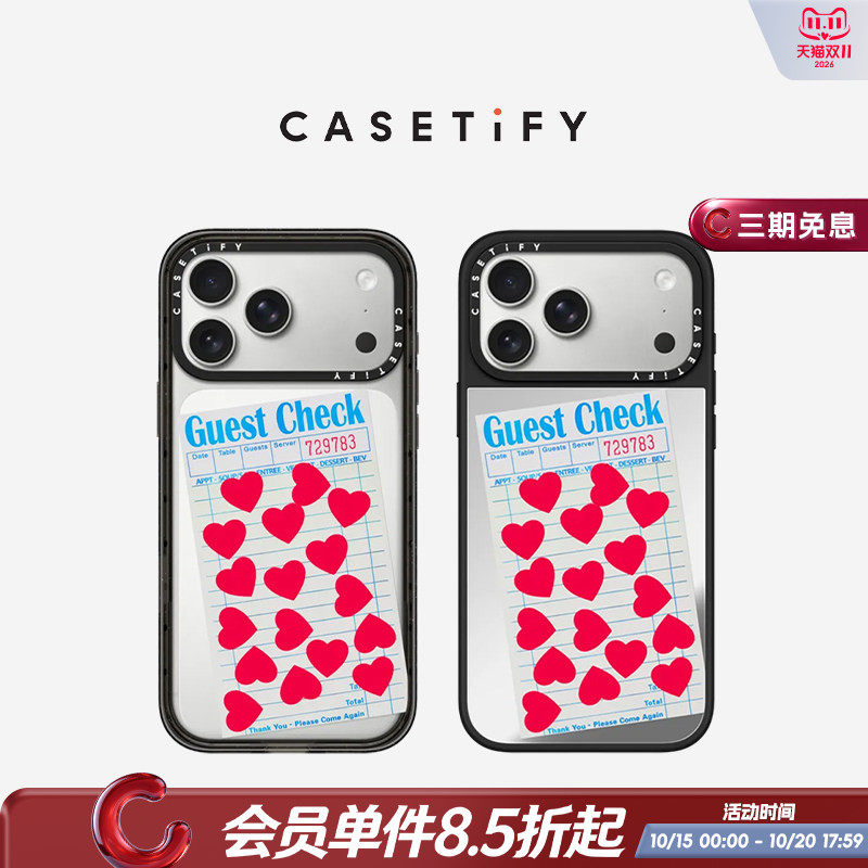 CASETiFY 洗衣房系列 欢迎再来 适用于苹果iPhone17ProMax/17Pro/Air镜面手机壳