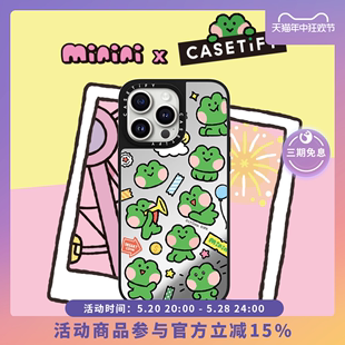 CASETiFY联名 lenini贴纸适用于iPhone15 Pro LINE minini FRIENDS Plus Max防摔手机壳