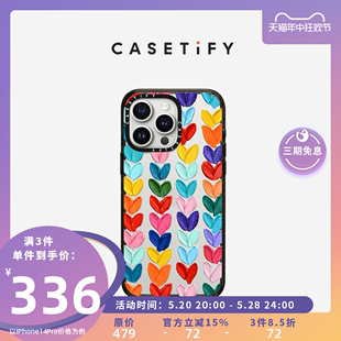 iPhone15 CASETiFY色彩Hearts Pro 适用华为Mate60pro Max防摔手机壳