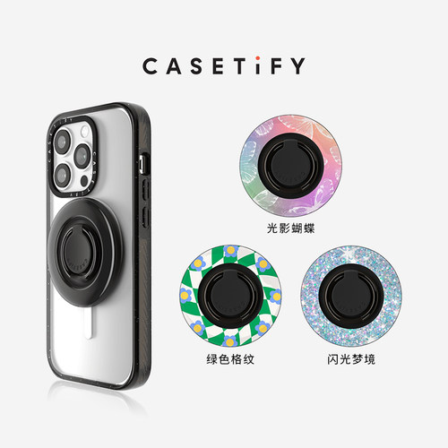 CASETiFYMagsafe磁吸手机指环