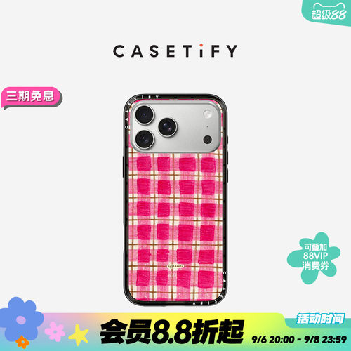 CASETiFY Eggsdoodz系列 粉棕格子 适用于苹果iPhone18ProMax/18Pro/17ProMax/17Pro/16ProMax/16Pro手机壳