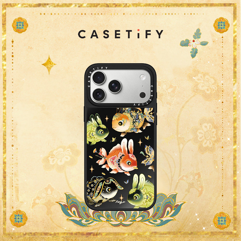 CASETiFY Fangnan中秋系列敦煌 云间兔兔鱼 适用于