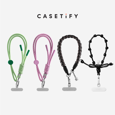 CASETiFY 挂绳手机腕带 织绳腕带套组 藤蔓绿/蜜萝紫/蝴蝶结腕带 适用于iPhone全系列手机配件手机腕带