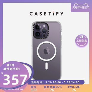 Max CASETiFY MagSafe兼容手机壳 Plus Pro 透明Clear适用于iPhone14