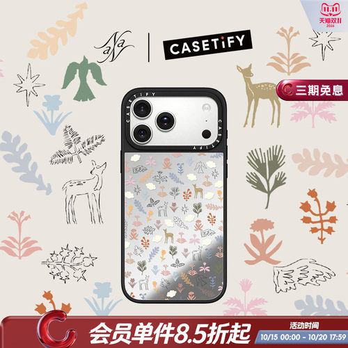 潮流精品，品质保证