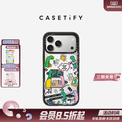 CASETiFY Joguman系列 下班倒计时 适用于苹果iPhone17ProMax/17Pro/16ProMax/16Pro手机壳