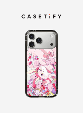 CASETiFY Kiera Won系列 兔兔俱乐部 适用于苹果iPhone17ProMax/17Pro/16ProMax/16Pro手机壳
