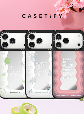 CASETiFY标语 不要害怕/初雪/樱花/甜心/好事发生 适用于苹果iPhone17ProMax/17Pro/Air/16ProMax华为手机壳