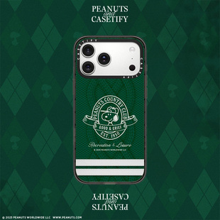 Peanuts x CASETiFY 史努比联名系列 潮流编织 适用于苹果iPhone17ProMax/17Pro/Air/16ProMax手机壳