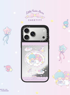 Little Twin Stars x CASETiFY 双子星联名 天空之梦 适用于苹果iPhone17ProMax/17Pro/16ProMax/16Pro手机壳