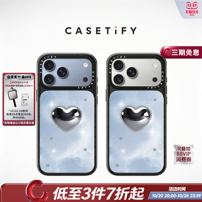 CASETiFY 星钻银心 适用于苹果iPhone18ProMax/18Pro/17ProMax/17Pro镜面手机壳