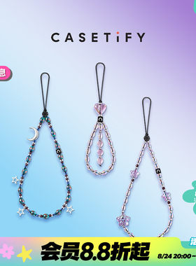 CASETiFY 星钻/梦幻 手机链 适用于iPhone全系列 手机配件挂绳手机链