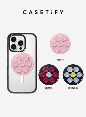 Casetify Snappy磁性吸盘手机支架磁性支架/环适用于Magsafe手机