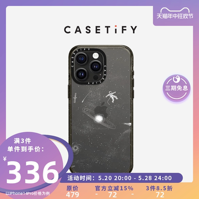 casetify失重3.0艺术家手机壳