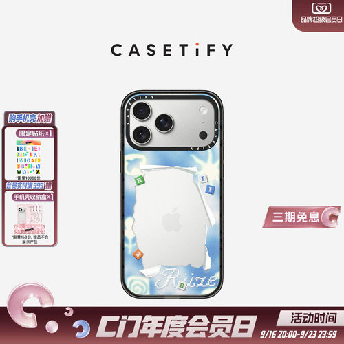 RIIZE x CASETiFY 联名系列 相框 适用于苹果iPhone17ProMax/17Pro/16ProMax/16Pro手机壳