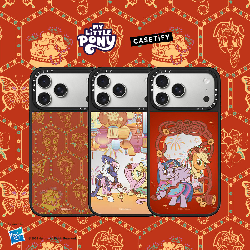 小马宝莉 x CASETiFY 联名 美发沙龙系列 春节限定 适用于苹果iPhone17ProMax/17Pro/16ProMax镜面新年手机壳,3C数码配件,手机保护套/壳,淘宝优惠券,粉丝福利购,淘宝优惠卷