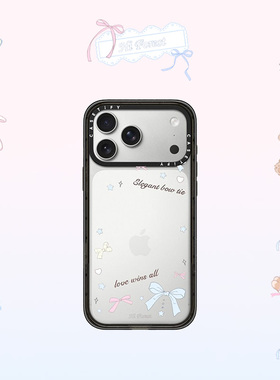 CASETiFY 森林早报系列 爱赢得所有 适用于苹果iPhone17ProMax/17Pro/Air/16ProMax/16Pro/15ProMax手机壳