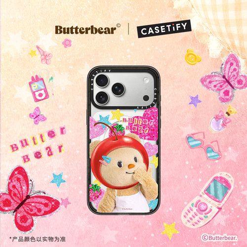 黄油小熊 x CASETiFY 联名 黄油小熊OOTD 适用于苹果iPhone17ProMax/17Pro/16ProMax/16Pro手机壳