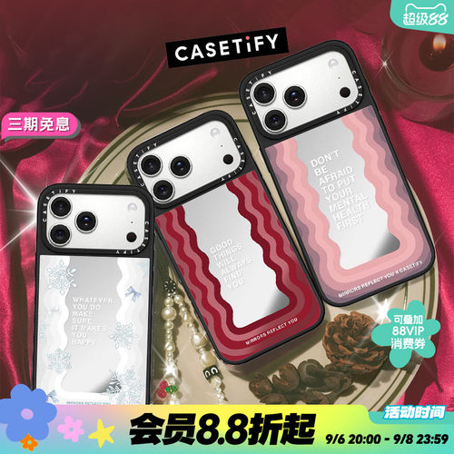 CASETiFY励志标语爆款镜面手机壳